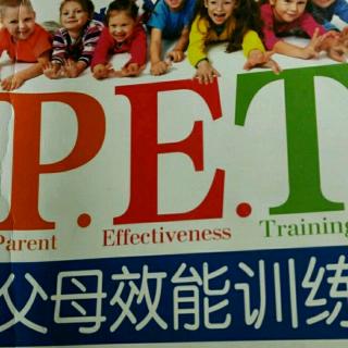 《P.E.T父母效能训练》接纳性语言p27一p28