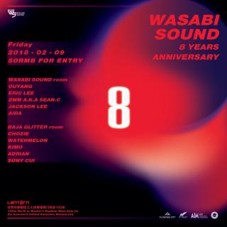 Eric Lee-WASABI SOUND 8 YEARS ANNIVERSARY