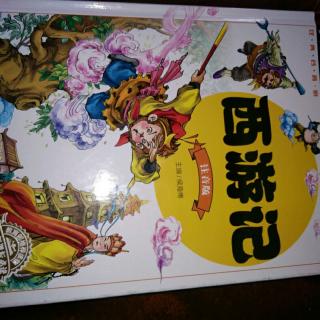 盘丝洞战蜘蛛精