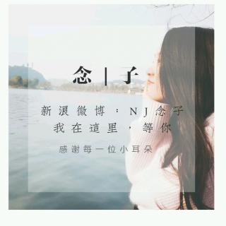 生活为什么要有仪式感