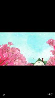 《春天》-韩桐芳