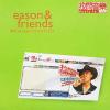 Eason & Friends 903 Id Club 拉阔音乐会
