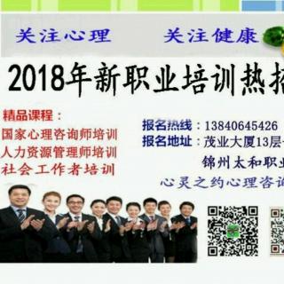 【275期】改变没有你想象的那么难(三)