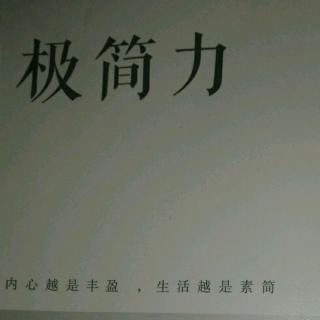 囤积是内心混乱的信号