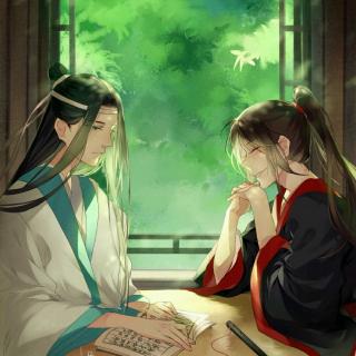 魔道祖师 、天天就是天天