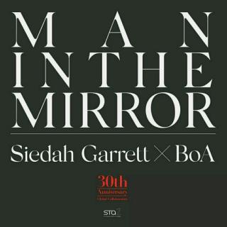 BoA-Man in the Mirror