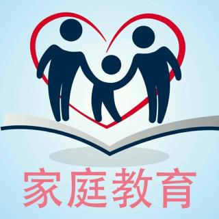 家园共育:孩子不听话怎么办