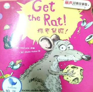 Get the rat