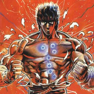 155 如何修炼北斗神拳