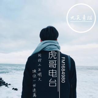 这一生，无法重来