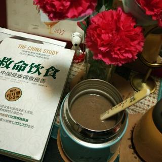 【话中医·梧桐说】膝关节疼痛的自我康复