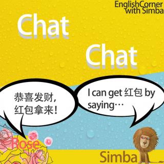 English Corner—Chat with us（2）