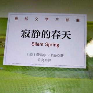 《 寂静的春天》第一章:明天的寓言