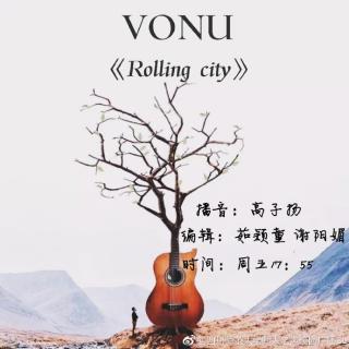 【日常节目】20180309Rolling City（成龙校区）