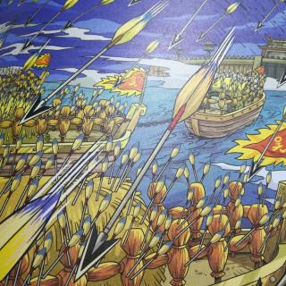 三国演义 第十四回 草船借箭