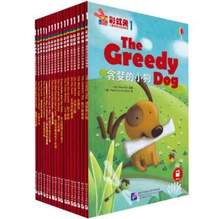♪【伴读】《彩虹兔分级读物》第一阶段第一课 - The Greedy Dog