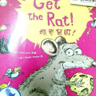 Get the Rat