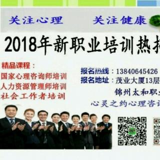 【280期】你会做出怎样的改变