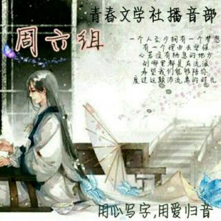 《别站在烦恼里仰望幸福》