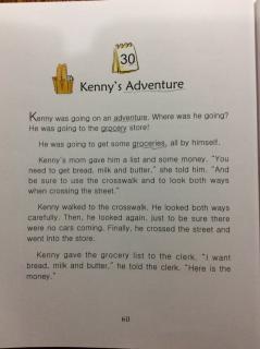 1-30 Kenny' adventure