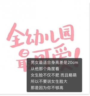 我跟我奶奶说我的AJ鞋是200块买的