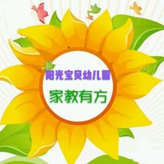 【拒绝舌尖上的浪费，从娃娃抓起】