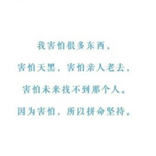 卢思浩：世界浮躁又复杂，而你刚刚好