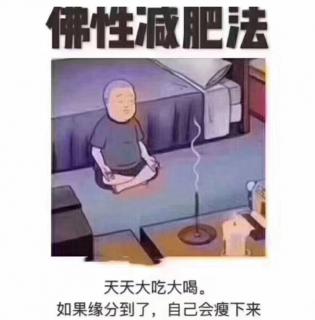 错题整理