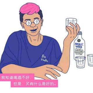 《预言家》选自李诞《笑场》