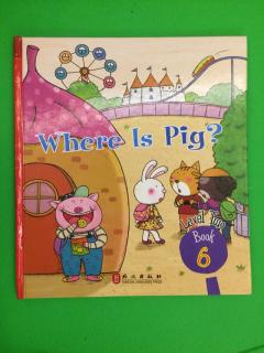 where is pig ?