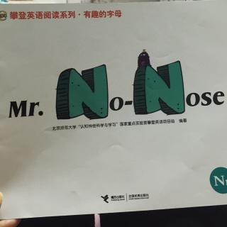 Mr.No-Nose