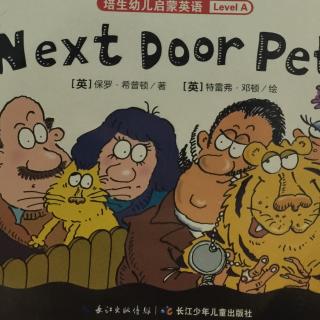 Next Door Pets