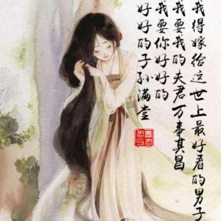 昭奚旧草~引子