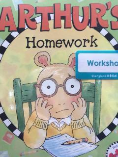 Arthur's homework