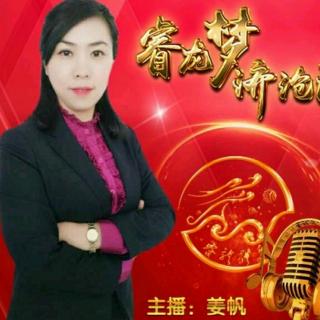 女人靠自己才能做女王