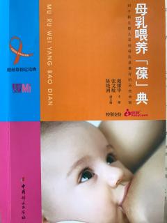 新生儿黄疸的类型了解及应对措施