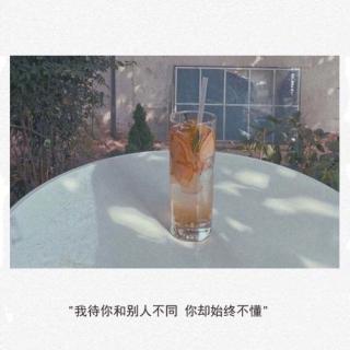 我曾经暗恋过你（文： 郑一朵会写字 ）