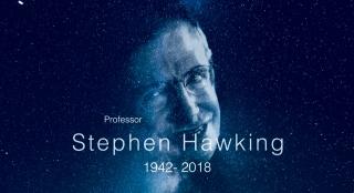 EMF3.19Stephen William Hawking🌟