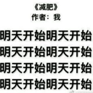 思维方式决定人生方向