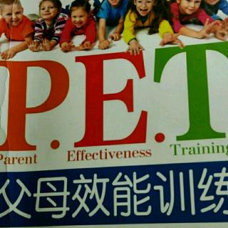 《P.E.T父母效能训练》p93一p100