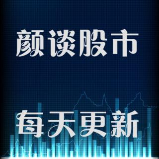 本周将迎来一个年报披露高峰，业绩将成为影响个股表现的关键因素