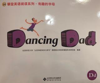 Dancing dad