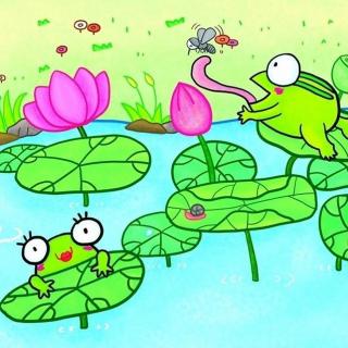第56期 《爱吹泡泡的小青蛙》