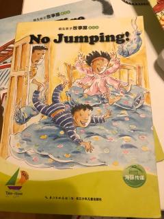 No Jumping