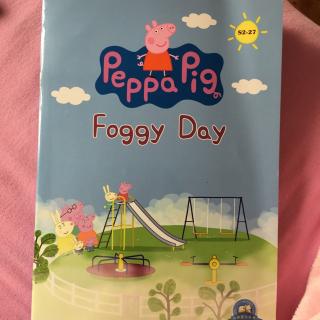 Wendy Foggy Day 2018.3.21