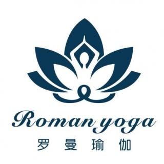 罗曼瑜伽—站立单腿抱膝