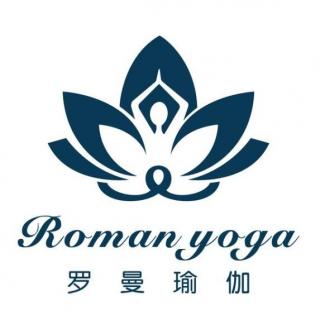 罗曼瑜伽—双角式