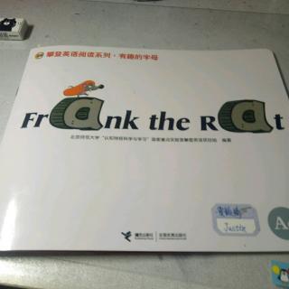 Frank the Rat-3月21