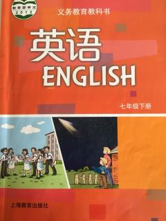 牛津英语七年级下册Unit3单词录音