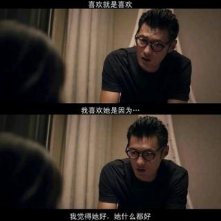 我已经不想谈恋爱了，反正也没人真心喜欢我